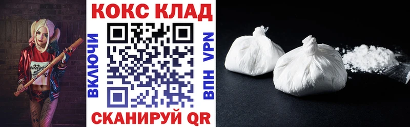 Альфа ПВП Лиски