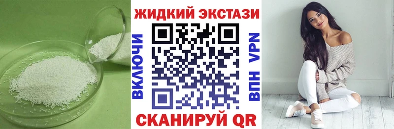 Купить  Лиски  Бутират оксана 