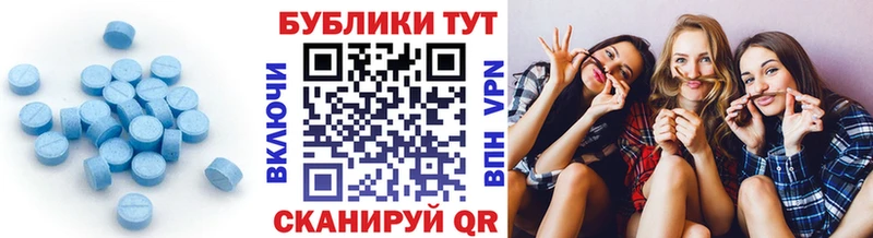 Купить закладки  Лиски  Экстази mix 