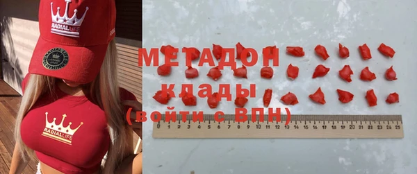 мдма Медвежьегорск