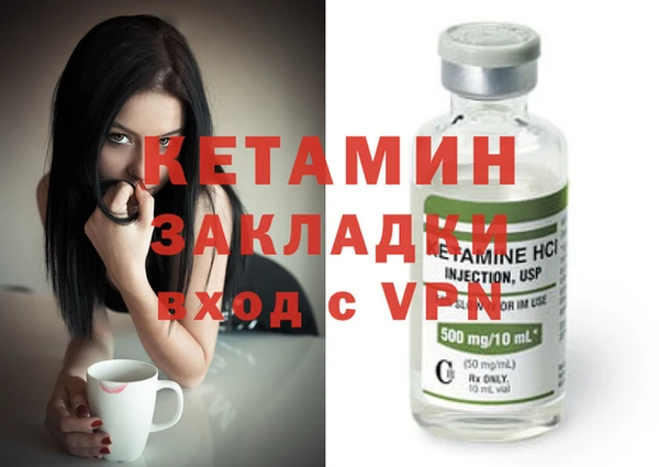 дурь Михайловск