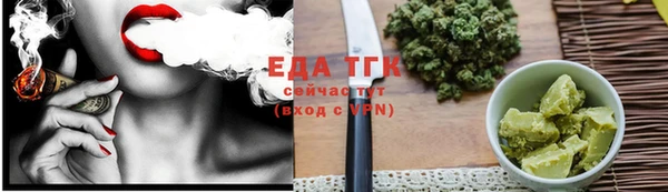 дмт Мегион