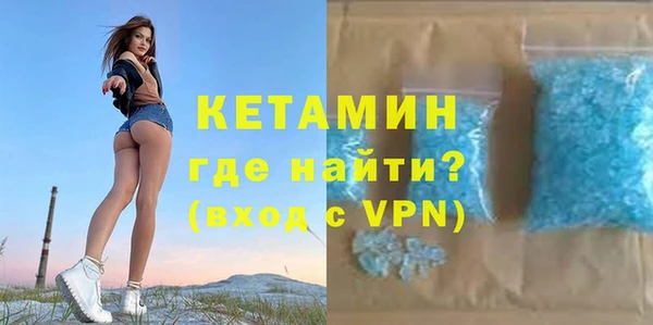 меф Михайлов