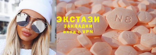 МДПВ Медногорск