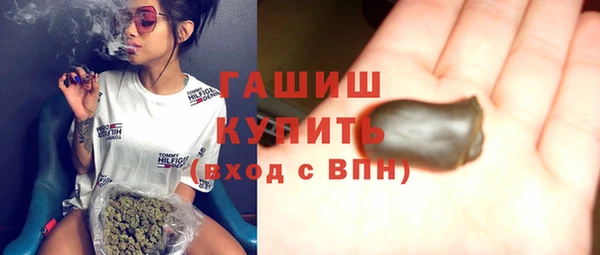 МДПВ Медногорск