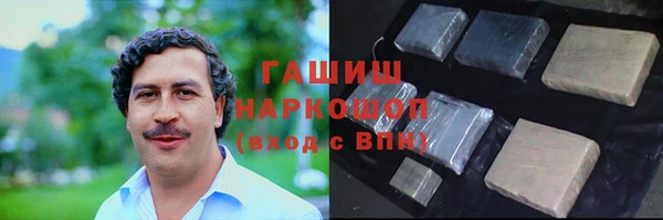 меф Михайлов