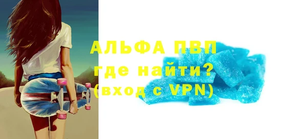 мдма Медвежьегорск