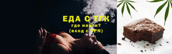 дурь Михайловск