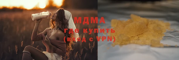 дурь Михайловск