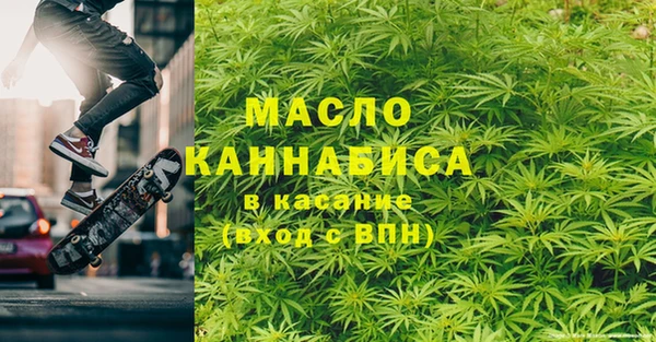 дурь Михайловск