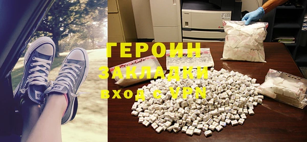 мдма Медвежьегорск