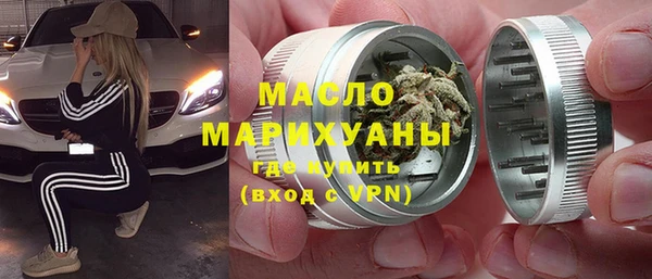 дурь Михайловск