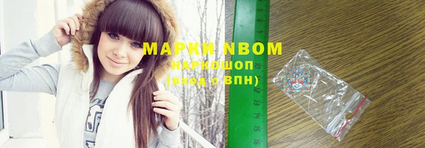 МДПВ Медногорск