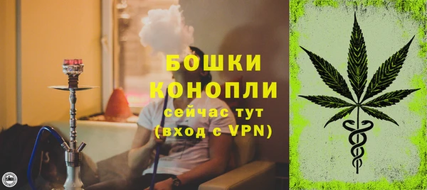 меф Михайлов