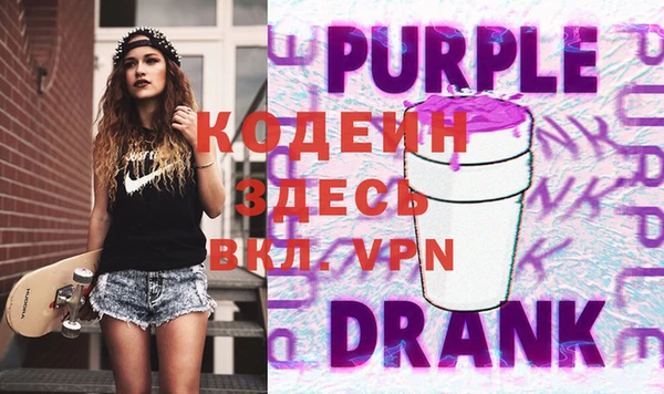 мдма Медвежьегорск