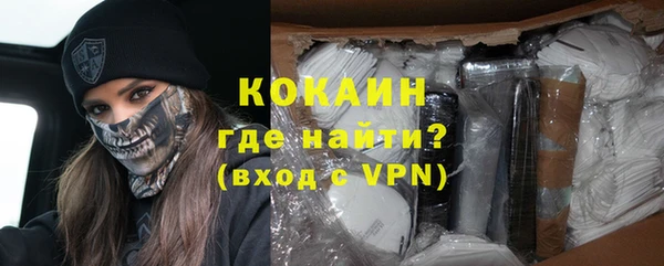 мдма Медвежьегорск