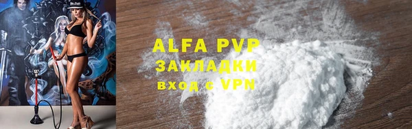 меф Михайлов