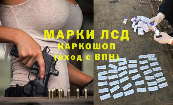 меф Михайлов